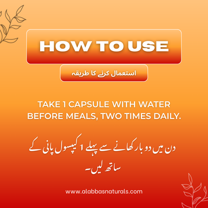 Herbal Joint Pain Relief - Capsules