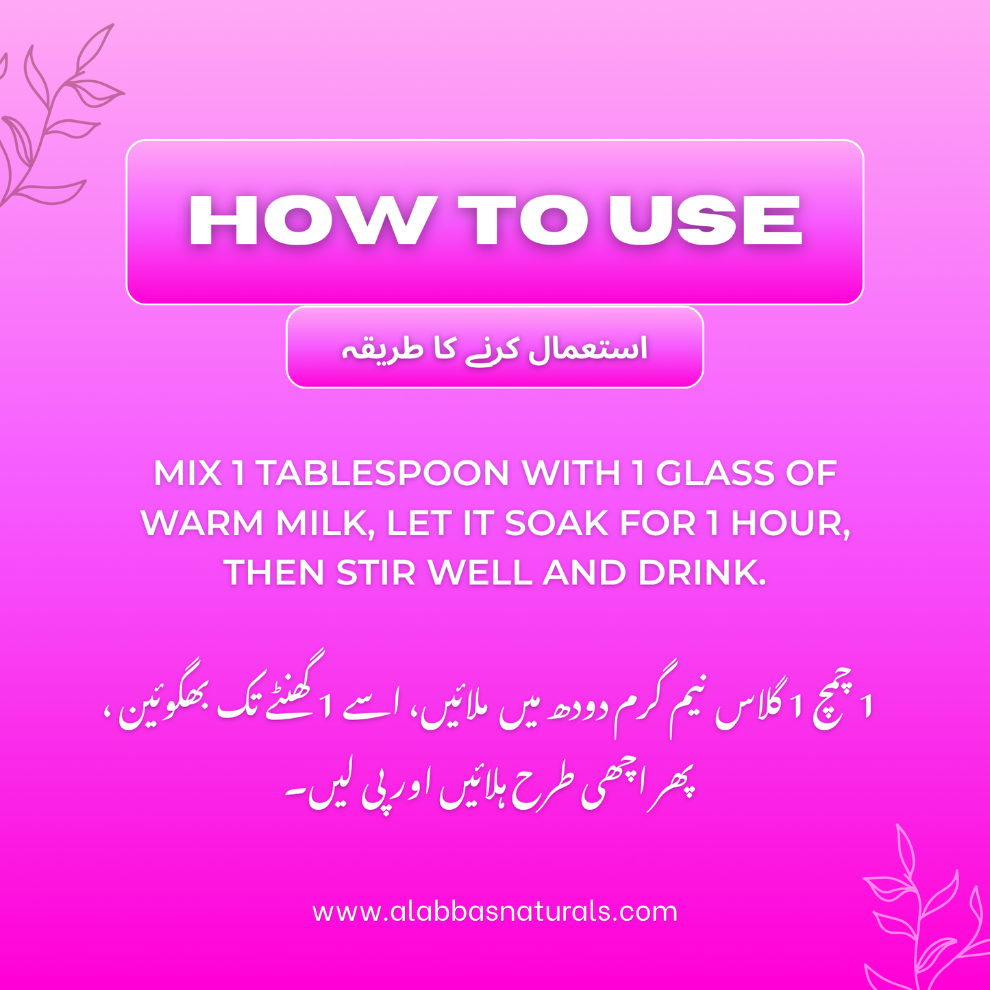 Women's Strength Booster - Powder