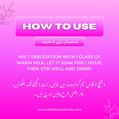 Women's Strength Booster - Powder