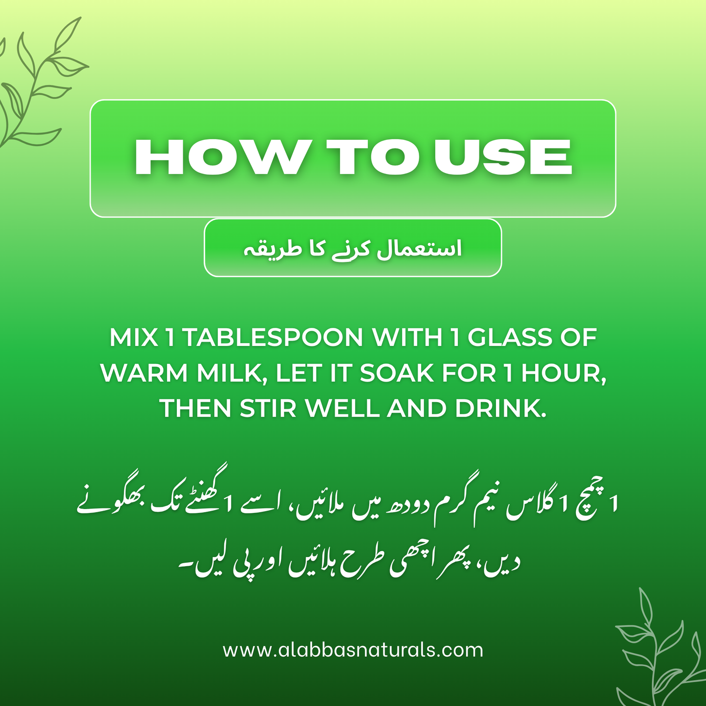 Natural Strength Booster - Powder