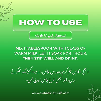 Natural Strength Booster - Powder