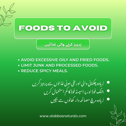 Natural Strength Booster - Powder